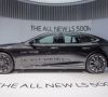 Lexus LS 500h