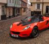 Lotus Elise Cup 250