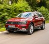 VW Tiguan (2016)