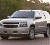 Chevrolet Tahoe 2mode Hybrid 2008