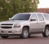 Chevrolet Tahoe 2mode Hybrid 2008