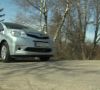Cityflitzer Subaru Trezia In Deutschland Ab 16 200 Euro