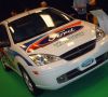 Ford Focus Fcv 2005