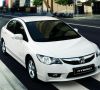 Honda Civic Hybrid 2009