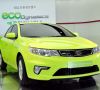 Kia Forte Lpi Hybrid 2009