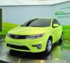 Kia Forte Lpi Hybrid 2009