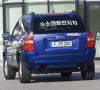 Kia Sportage Fcev 2004