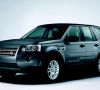 Land Rover Erad 2008