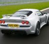 Lotus Exige S