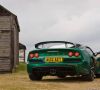 Lotus Exige S