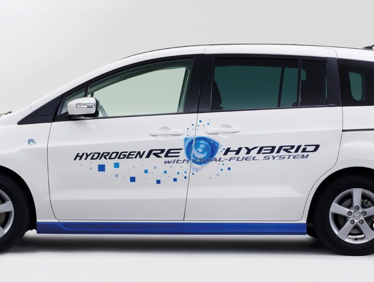 Mazda Premacy Hydrogen Re Hybrid 2007