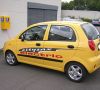 Citysax Elektroauto 2011