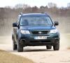 Subaru Forester 20 X Ecomatic 2008