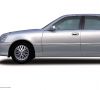 Toyota Crown Hybrid 2007