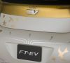 Toyota Ft Ev 2009