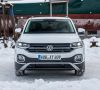 VW T-Cross Active Sondermodell - DETAILS