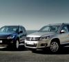 Vw Tiguan 2011 Das Kleine Suv Wird Erwachsen