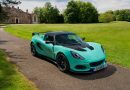 Lotus Elise Cup 250 - Kompromiss zwischen Rennstrecke und Strasse-4