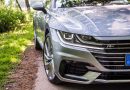 VW Volkswagen Arteon 2017 2.0 TSI R-Line 280 PS 350 Nm im Test und Fahrbericht - Ist er einfach nur ein Luxus-Passat - AUTOmativ.de