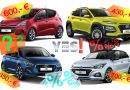 Hyundai YES! und YES! Plus Sondermodelle i10, i20, i30 und Kona – Lohnen sie sich?