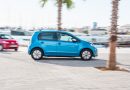 VW e-up! (2020) im Test: Alles was Sie über den elektrischen City-Flitzer wissen sollten!