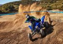 Yamaha Sport ATV: Für Racing Rookies