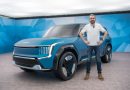 Kia EV9 Concept: Ab 2023 schon Serie – mit Dreier-Sitzbank vorne!