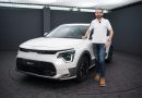 Kia Niro EV 2022 Sitzprobe Elektroauto SUV Review Test AUTOmativ.de 34 130x90 - Gepanzerter Aston Martin Vantage von Coachworks: James Bond-Aston ist real!