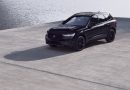 Volvo XC60 Black Edition Sondermodell startet bei 61.700 Euro AUTOmativ.de 2 130x90 - Neuer VW Touareg (2024) mit weiterentwickeltem Interieur - wieder als Touareg R ab Sommer 2023
