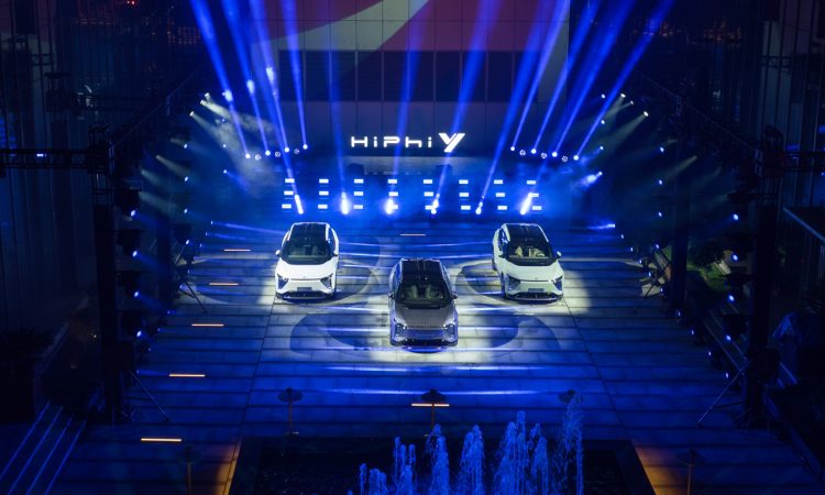 Human Horizons HiPhi Y Elektro SUV Elektroauto China 2024 kommt er nach Europa AUTOmativ.de 4 750x450 - Human Horizons HiPhi Y: Erste Auslieferungen ab 58.000 Euro im Februar 2024 in Deutschland