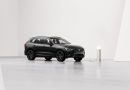 Volvo XC60 Black Edition: Sonderedition startet bei 58.390 Euro