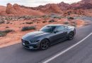 Ford Mustang 2.3l EcoBoost 2026 im Test und Fahrbericht in USA Roadtrip USA Las Vegas AUTOmativ.de Test 488 130x90 - Test Osram Night Breaker LED Smart H8: LED-Nebelscheinwerfer-Upgrade für VW Polo GTI